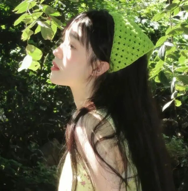 忘记她是他